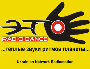 " Radio Dance"