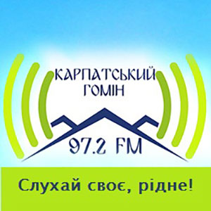Радіо "Карпатський гомін"
