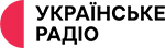 Українське Радіо 