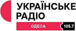 Українське радіо. Одеса