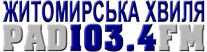 Радіо "Житомирська хвиля"
