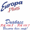 Радіо "Europa Plus" Донбас